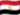 Egipto