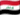 Irak