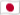 Japón