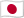 Japón