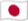 Japón