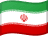 Irán